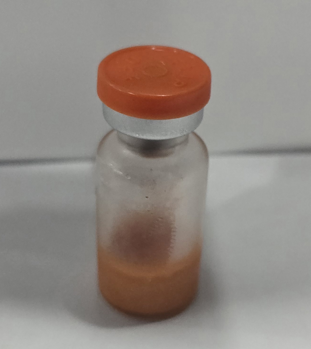 5-Amino-1MQ vial
